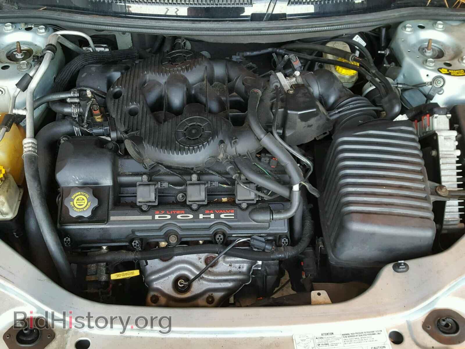 2002 CHRYSLER SEBRING - VIN: 1C3EL65R02N349015 - Фото 7