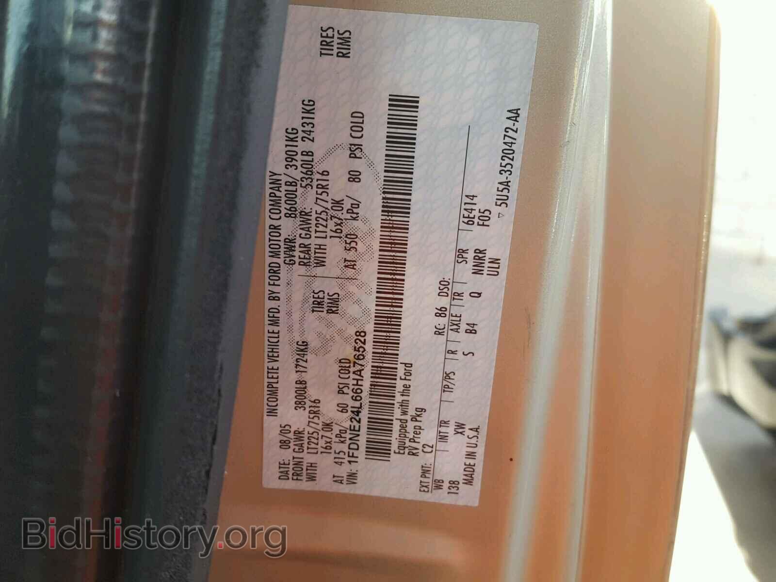 2006 FORD ECONOLINE - VIN: 1FDNE24L66HA76528 - Фото 10