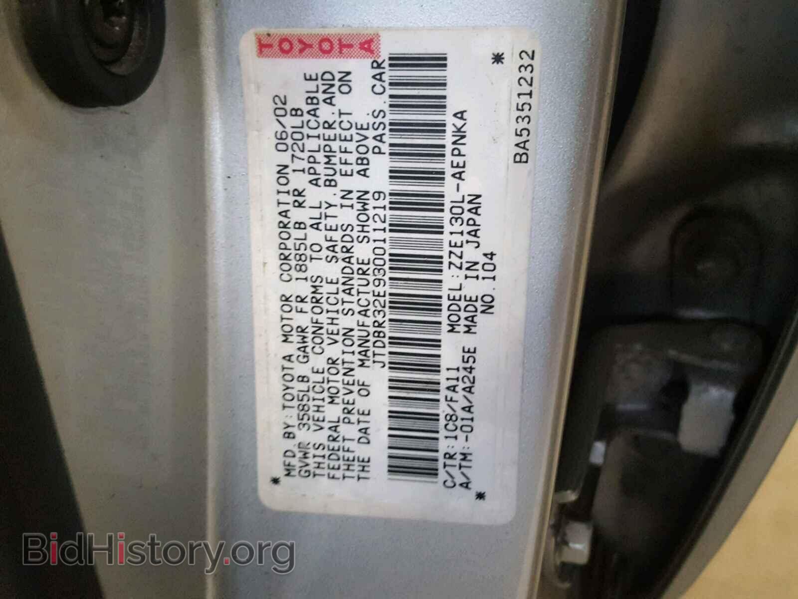 2003 TOYOTA COROLLA - VIN: JTDBR32E930011219 - Фото 10
