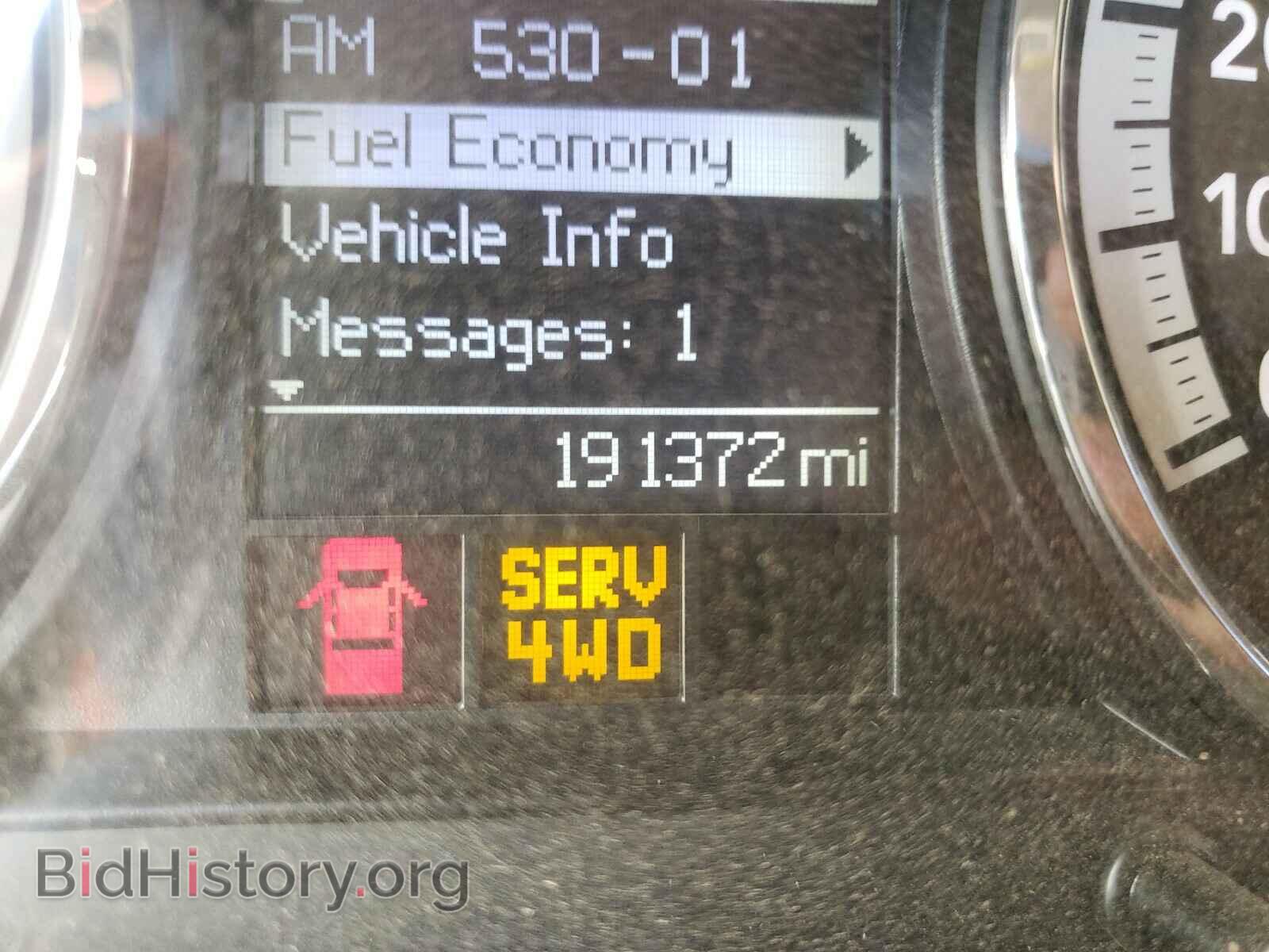 2011 DODGE RAM 3500 - VIN: 3D73Y4CL3BG635284 - Фото 8