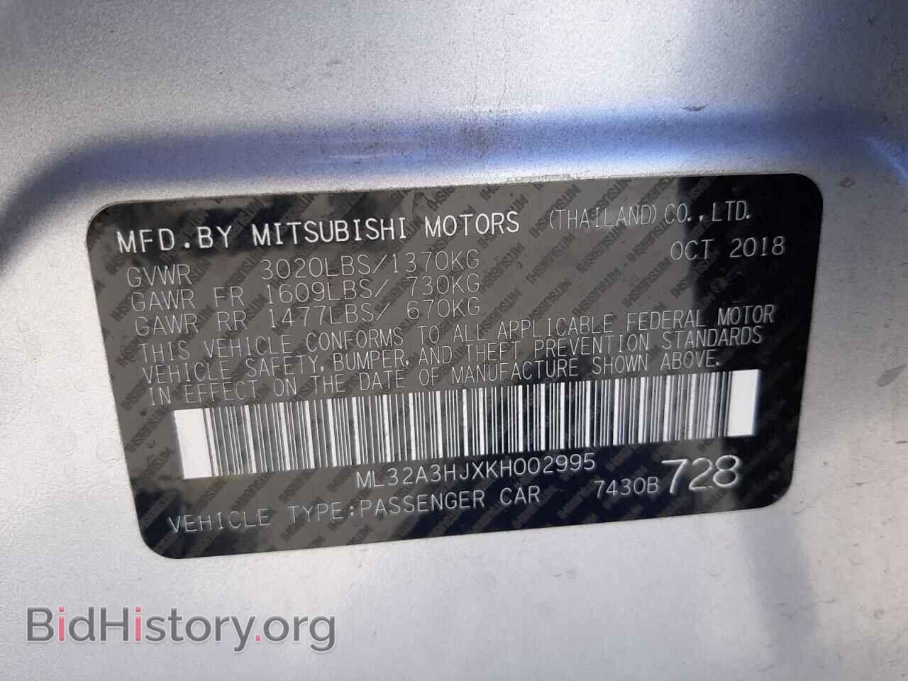 2019 MITSUBISHI MIRAGE - VIN: ML32A3HJXKH002995 - Фото 10