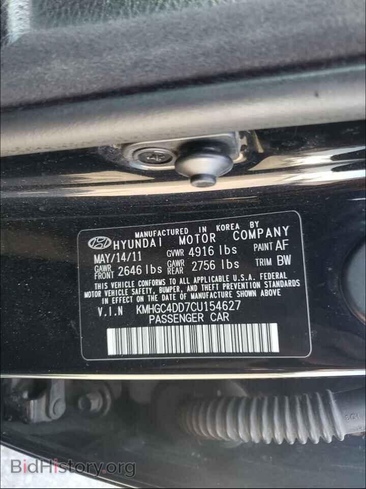 2012 HYUNDAI GENESIS - VIN: KMHGC4DD7CU154627 - Фото 10