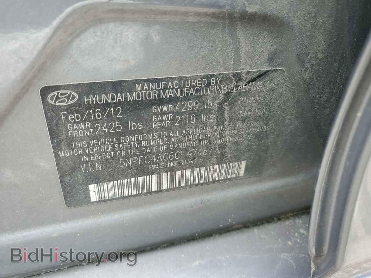 2012 HYUNDAI SONATA - VIN: 5NPEC4AC6CH474877 - Photo 12