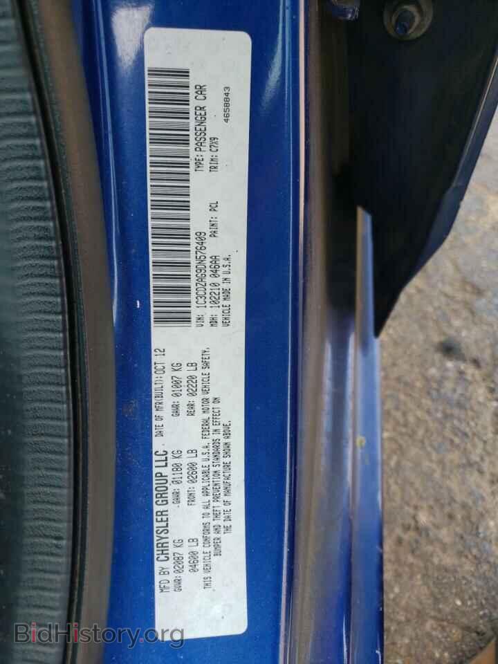 2013 DODGE AVENGER - VIN: 1C3CDZAG9DN576409 - Photo 13