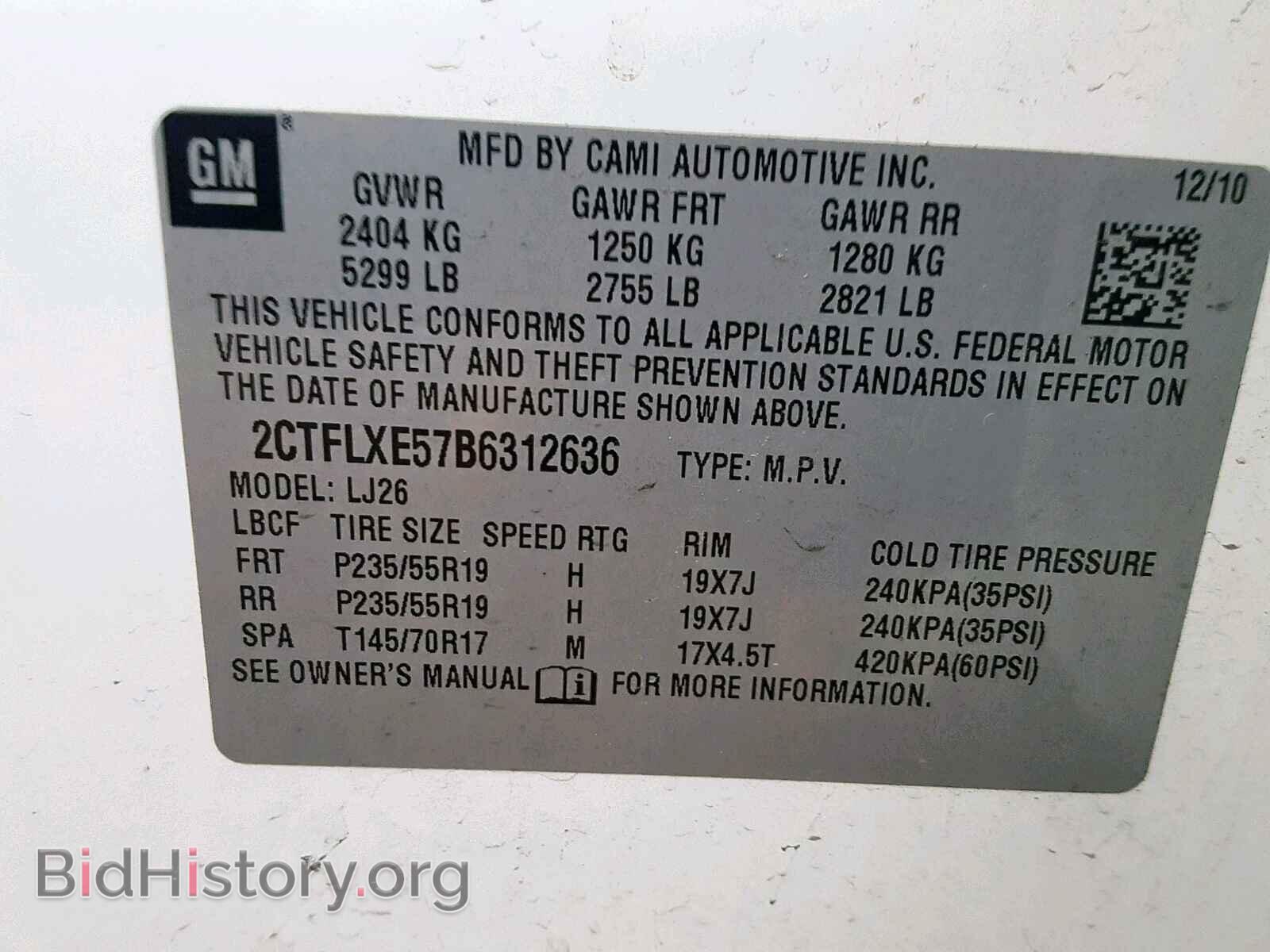 2011 GMC TERRAIN SL - VIN: 2CTFLXE57B6312636 - Фото 10