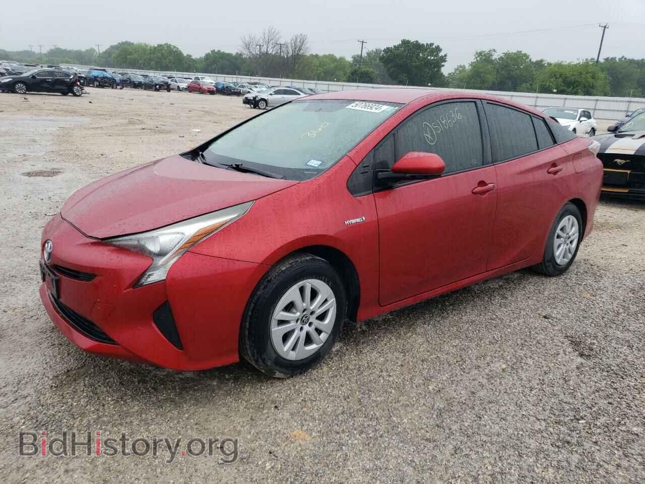 Фотография JTDKBRFU0G3518636 - TOYOTA PRIUS 2016
