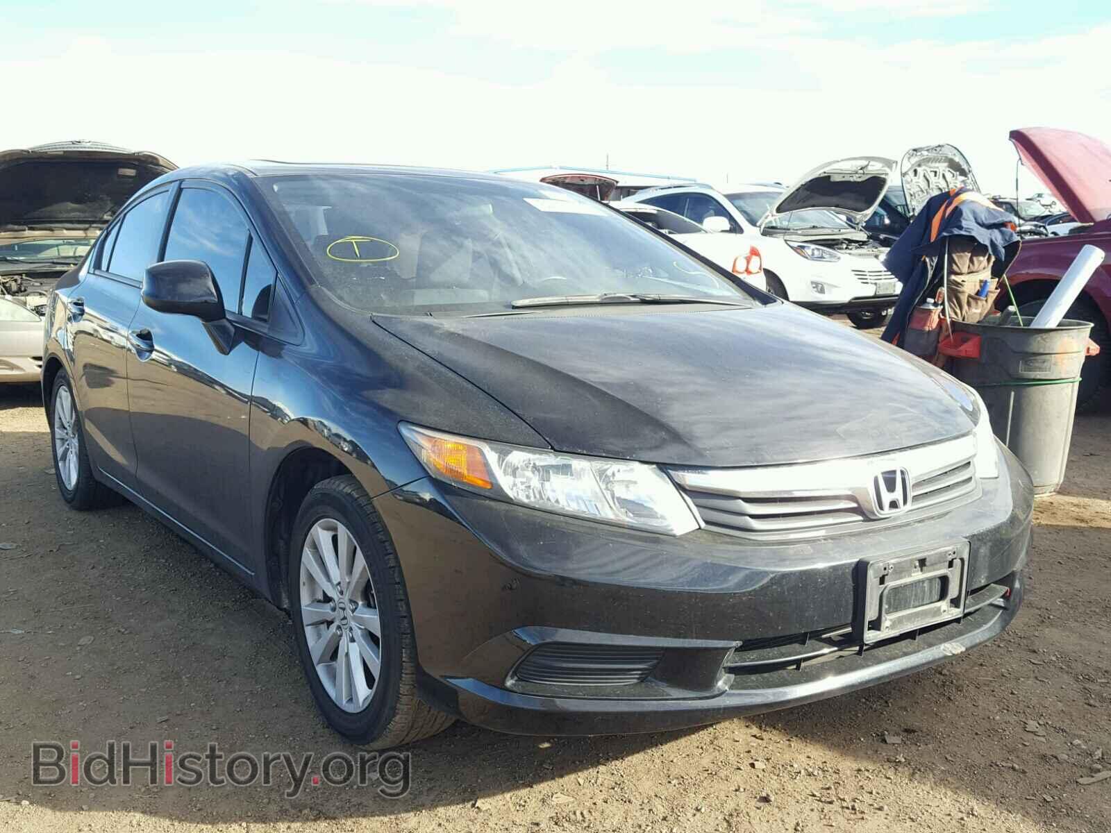 Фотография 19XFB2F8XCE060571 - HONDA CIVIC 2012