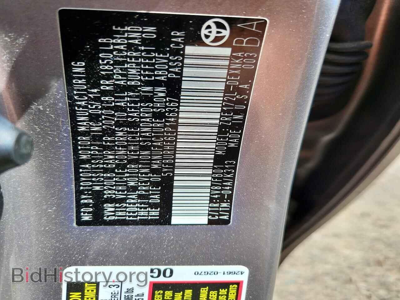 2014 TOYOTA COROLLA - VIN: 5YFBURHE6EP146367 - Фото 12