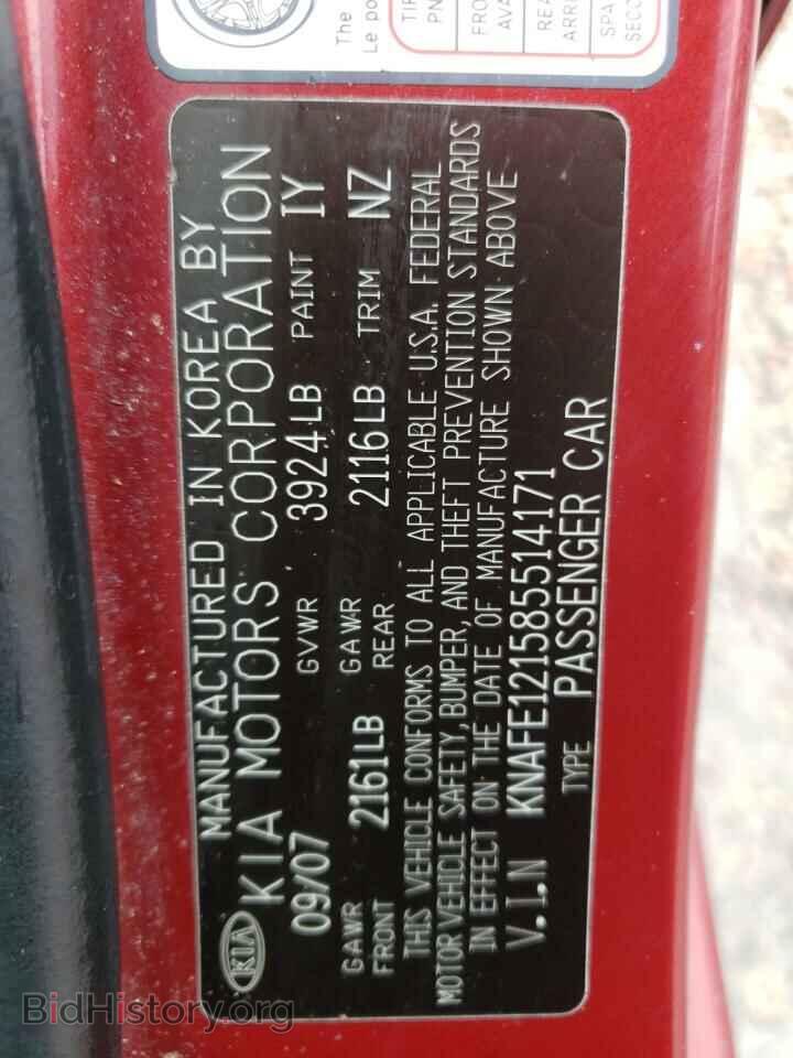 2008 KIA SPECTRA - VIN: KNAFE121585514171 - Фото 10