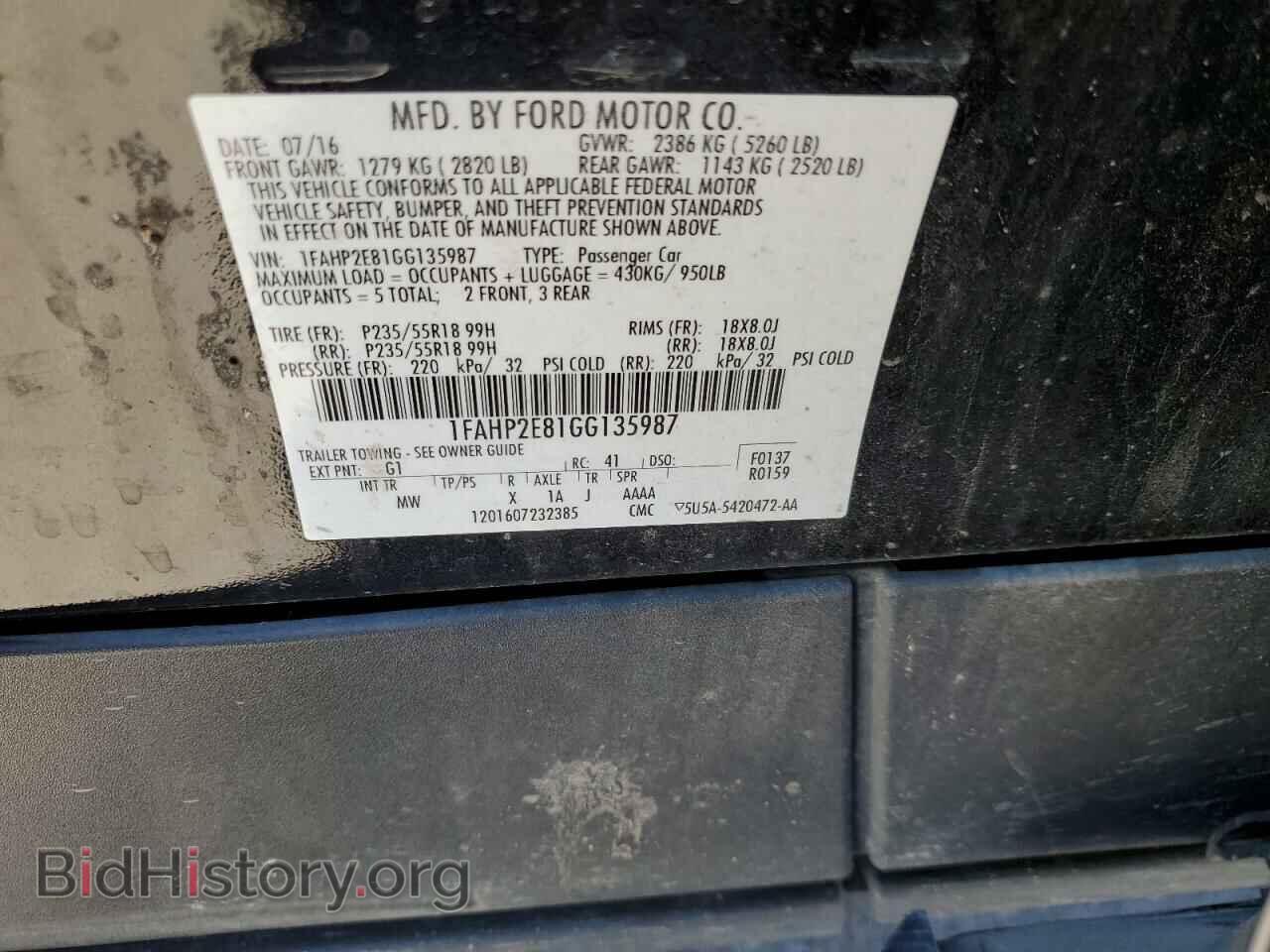 2016 FORD TAURUS - VIN: 1FAHP2E81GG135987 - Фото 12