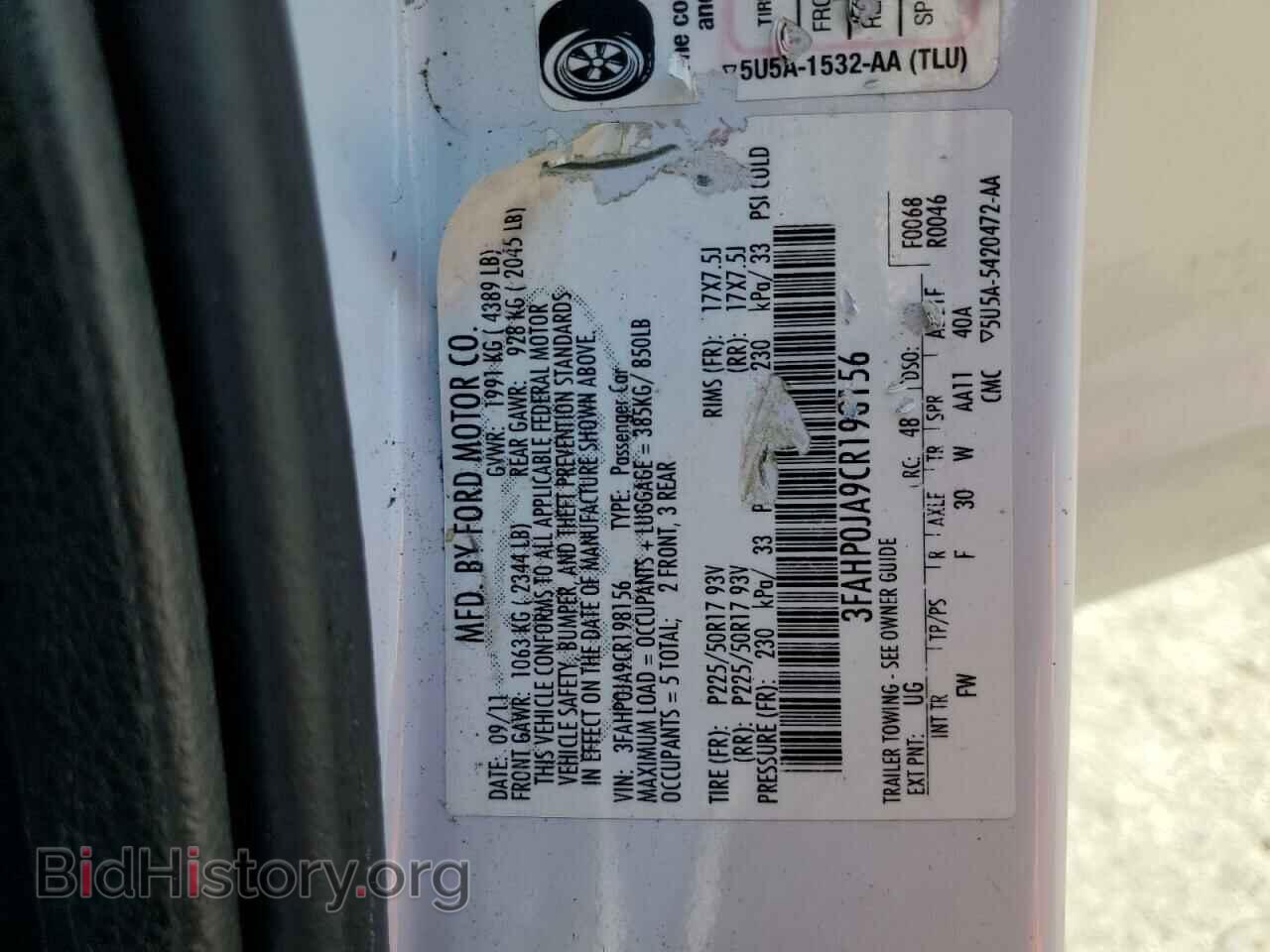 2012 FORD FUSION - VIN: 3FAHP0JA9CR198156 - Фото 13