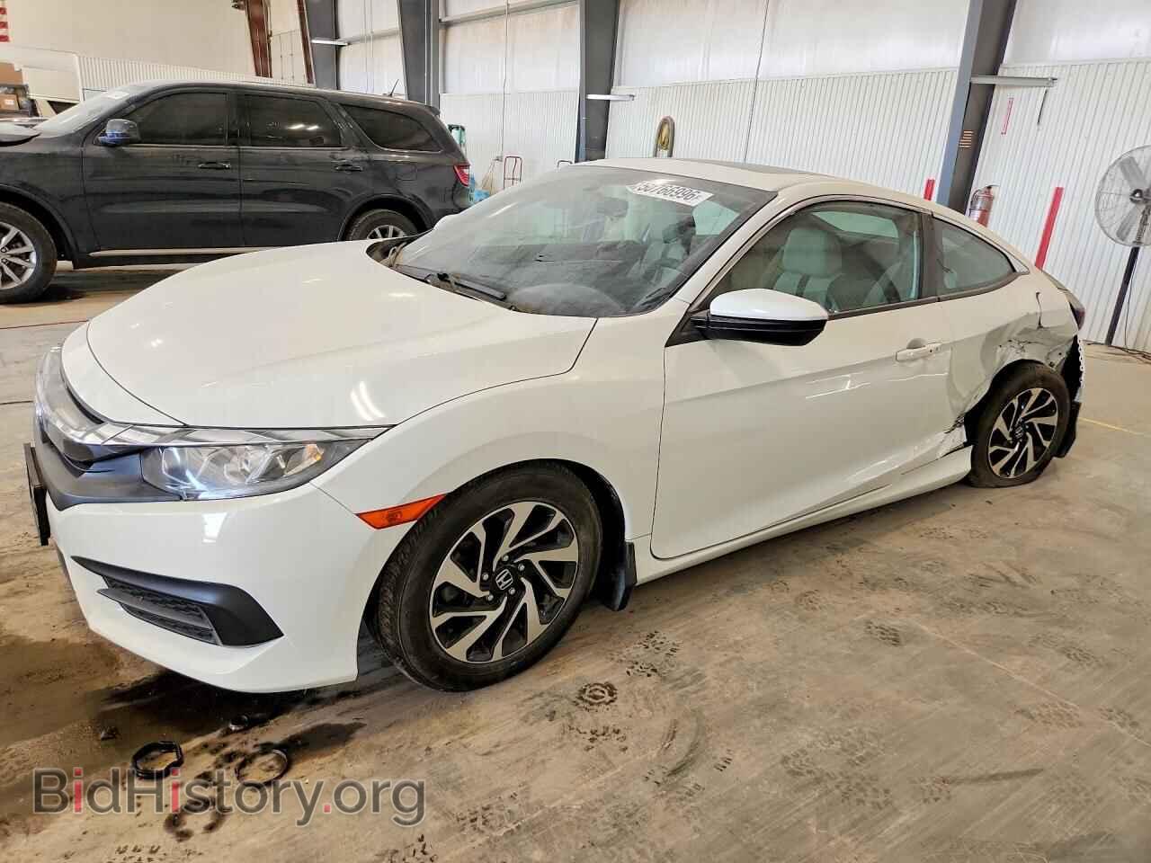 Photo 2HGFC4B00GH312588 - HONDA CIVIC 2016