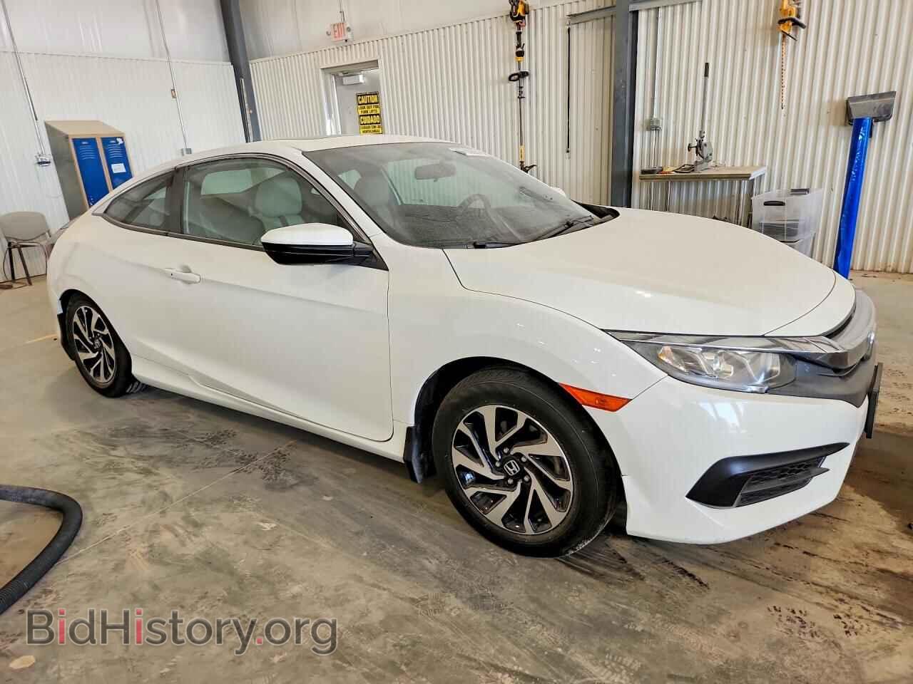 2016 HONDA CIVIC - VIN: 2HGFC4B00GH312588 - Фото 4