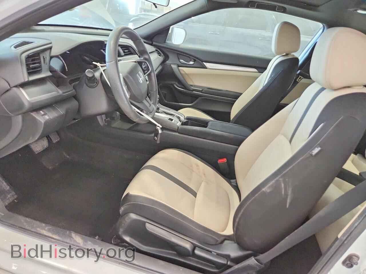 2016 HONDA CIVIC - VIN: 2HGFC4B00GH312588 - Фото 7