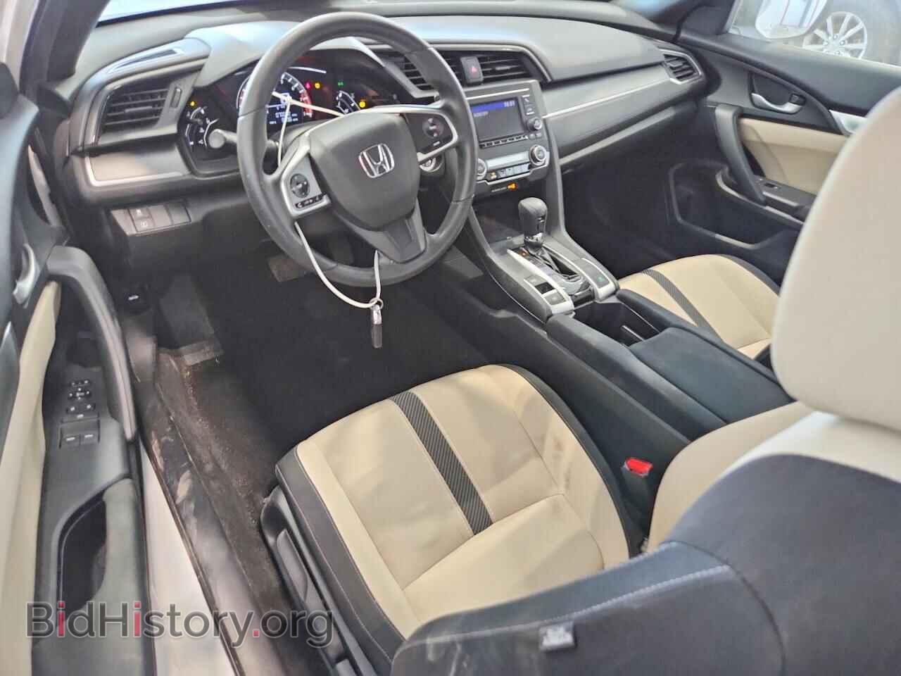 2016 HONDA CIVIC - VIN: 2HGFC4B00GH312588 - Фото 8