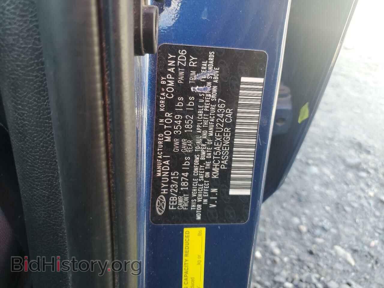 2015 HYUNDAI ACCENT - VIN: KMHCT5AEXFU224367 - Фото 12