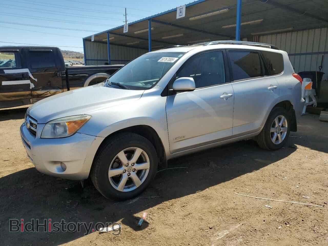 Photo JTMBK31V585046615 - TOYOTA RAV4 2008