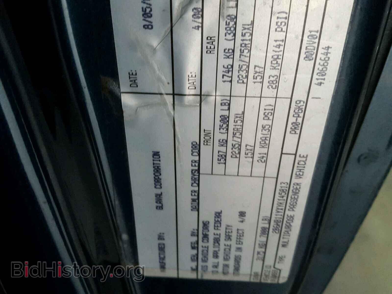 2000 DODGE RAM VAN - VIN: 2B6HB11YXYK145813 - Фото 10