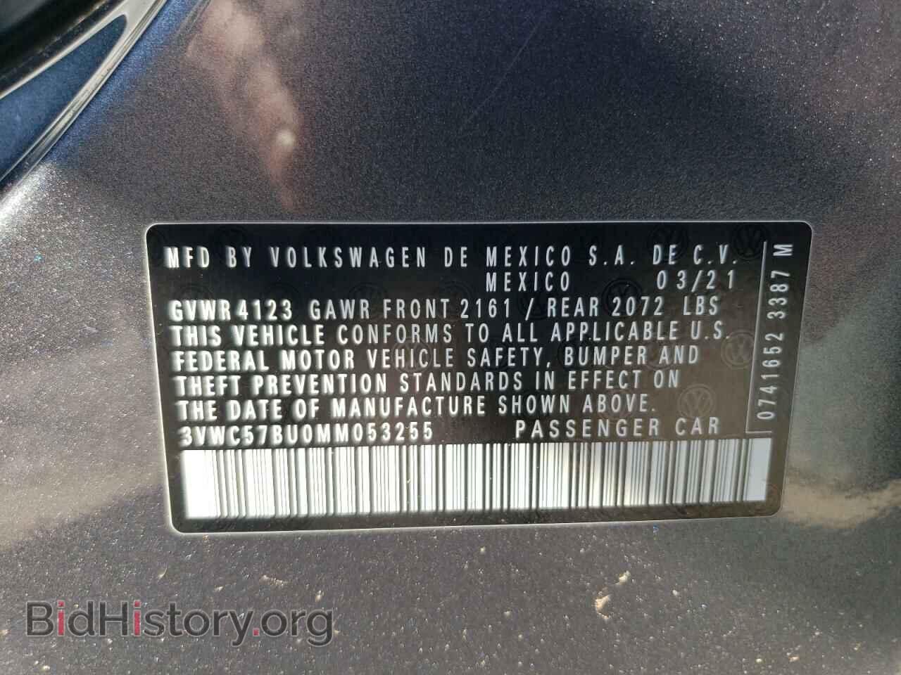 2021 VOLKSWAGEN JETTA - VIN: 3VWC57BU0MM053255 - Фото 13