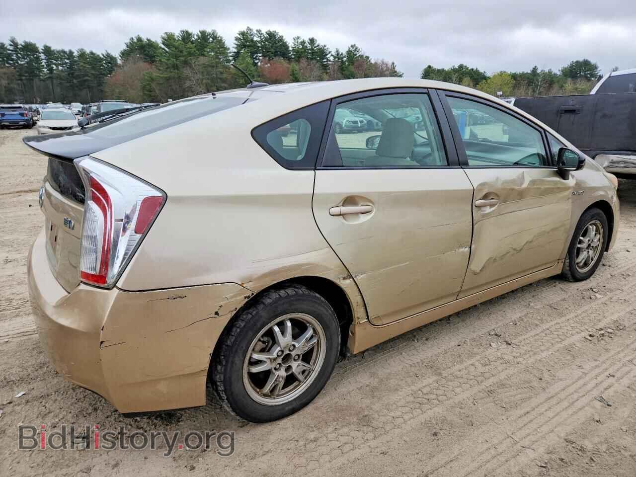 2011 TOYOTA PRIUS - VIN: JTDKN3DU2B0314941 - Фото 3