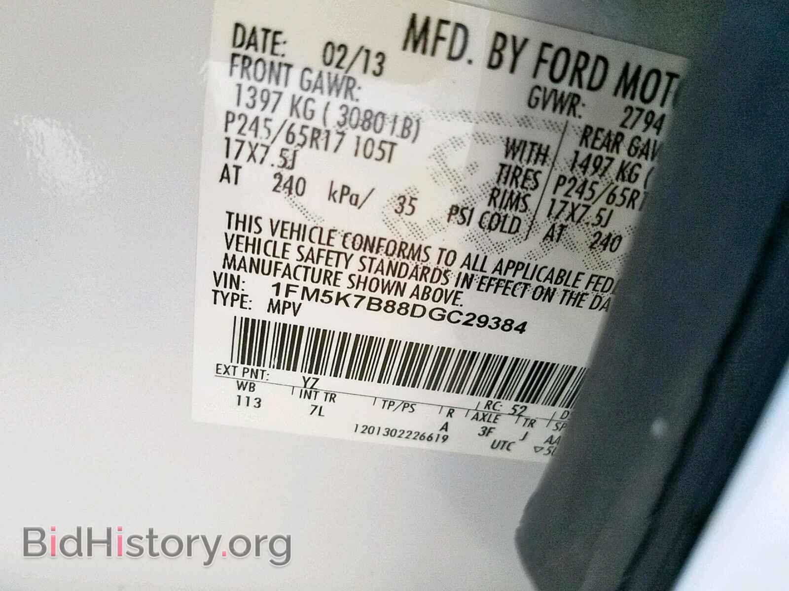 2013 FORD EXPLORER - VIN: 1FM5K7B88DGC29384 - Photo 10