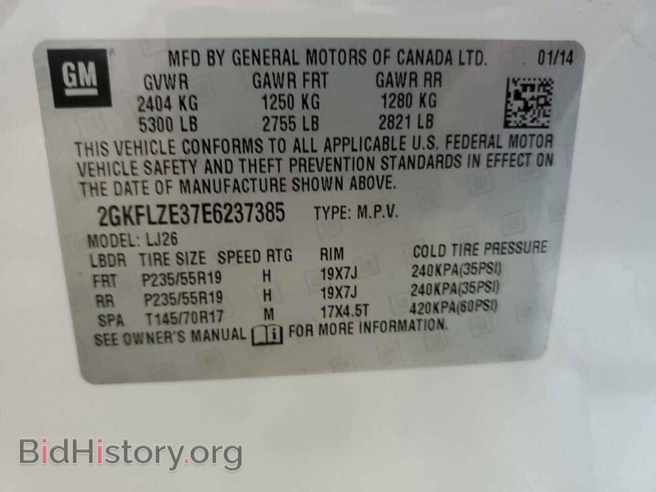 2014 GMC TERRAIN - VIN: 2GKFLZE37E6237385 - Photo 14