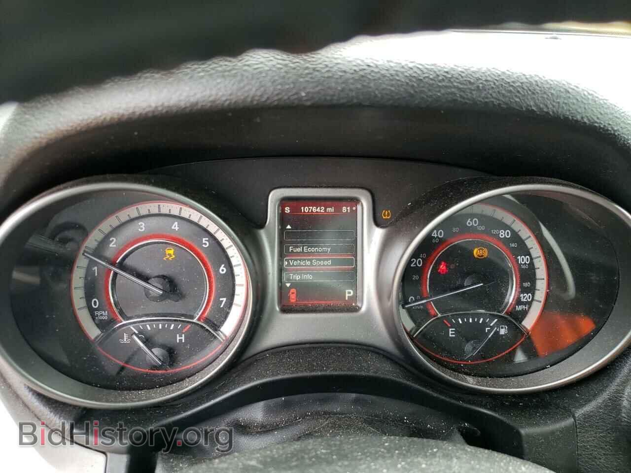 2017 DODGE JOURNEY - VIN: 3C4PDCGG1HT648601 - Фото 9