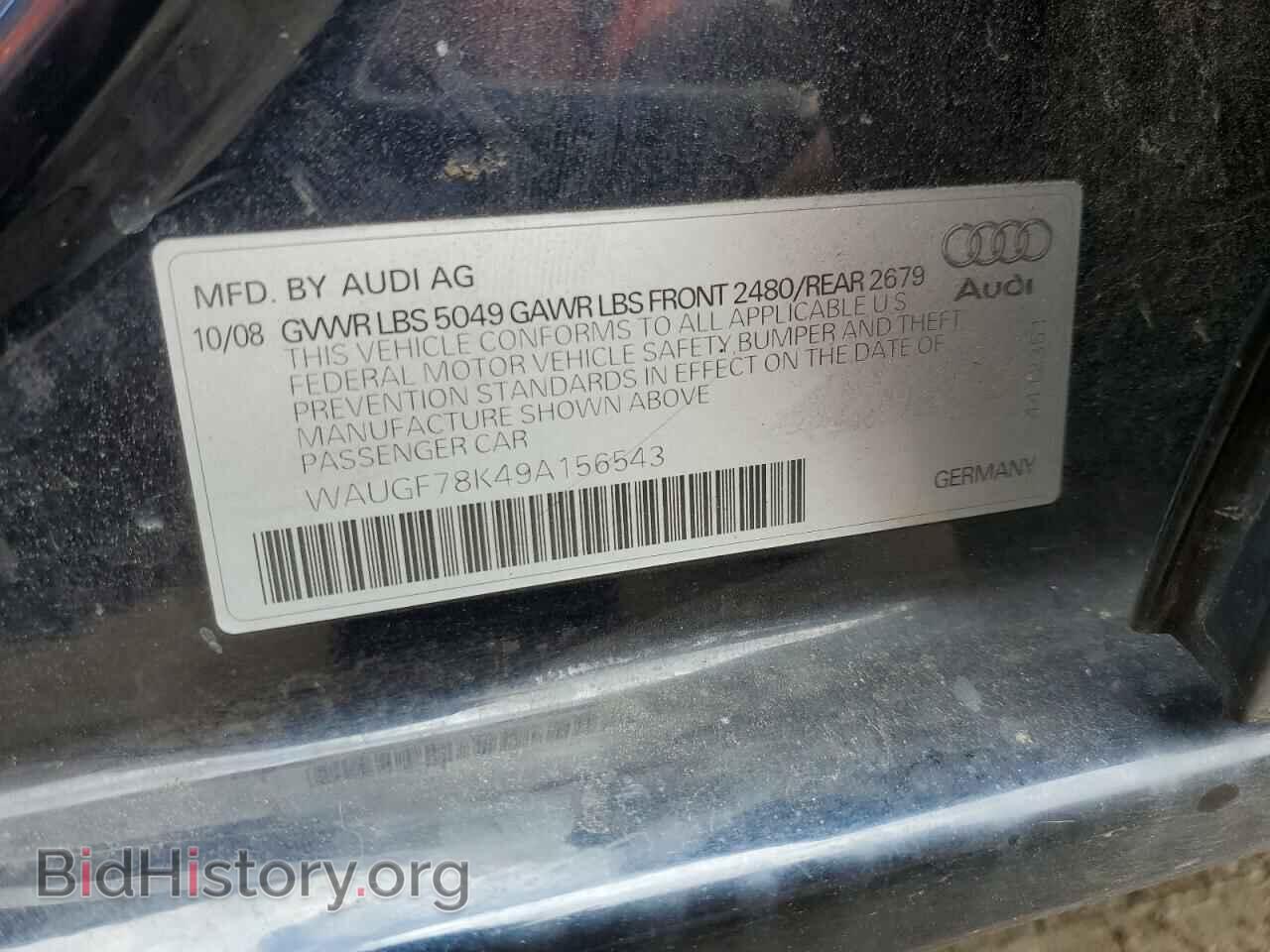 2009 AUDI A4 - VIN: WAUGF78K49A156543 - Фото 14