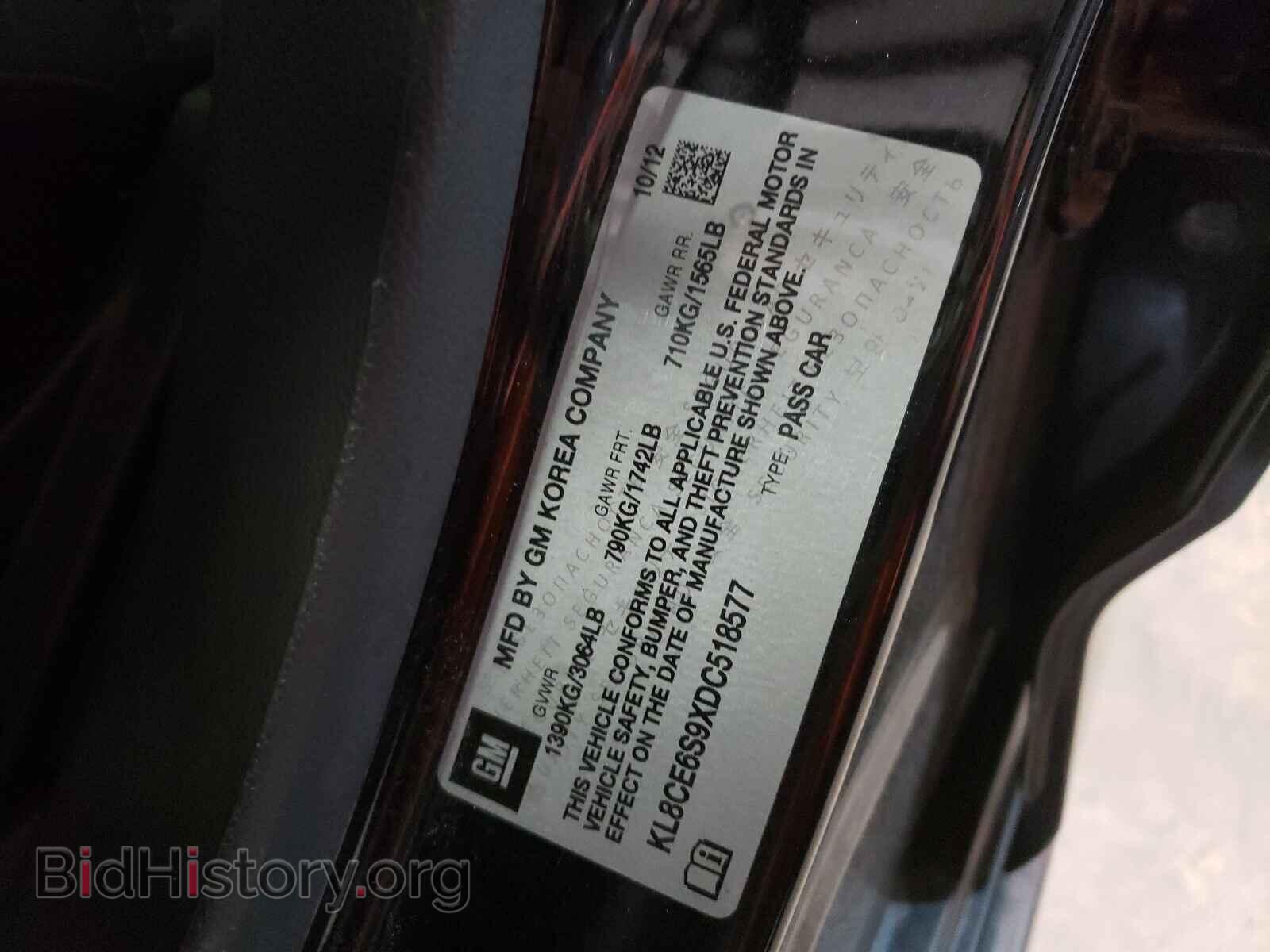 2013 CHEVROLET SPARK - VIN: KL8CE6S9XDC518577 - Фото 10