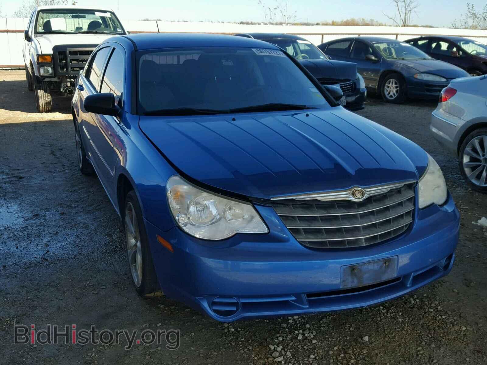Фотография 1C3LC46K58N151150 - CHRYSLER SEBRING 2008