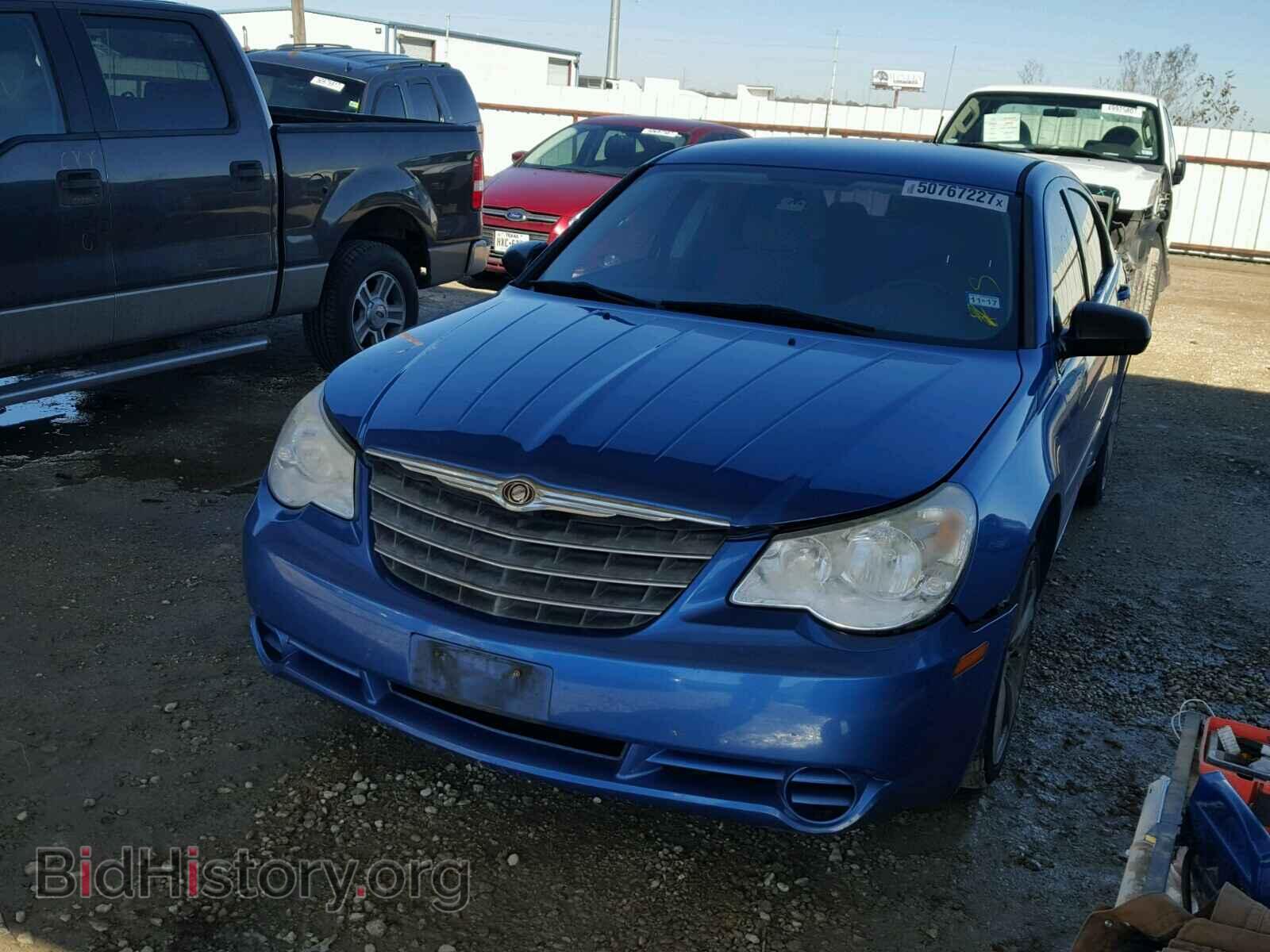 2008 CHRYSLER SEBRING - VIN: 1C3LC46K58N151150 - Фото 2
