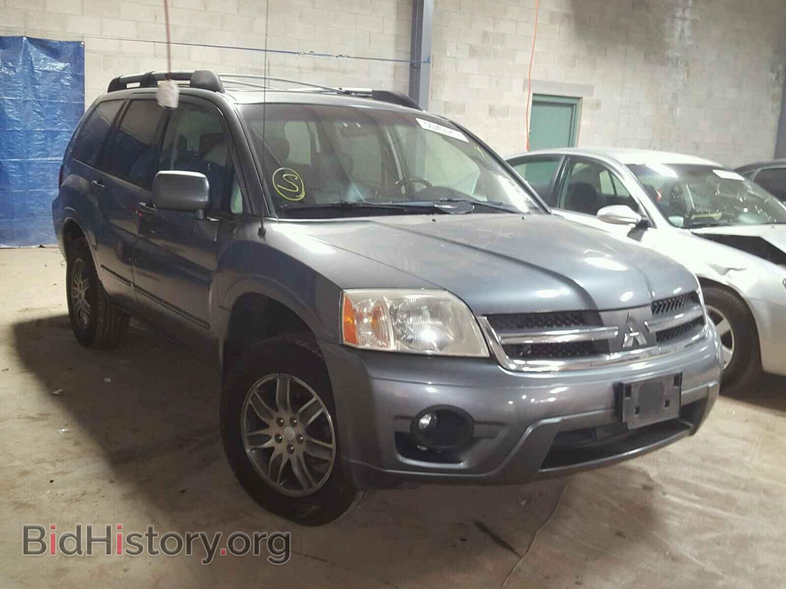 Photo 4A4MM41SX6E026364 - MITSUBISHI ENDEAVOR 2006