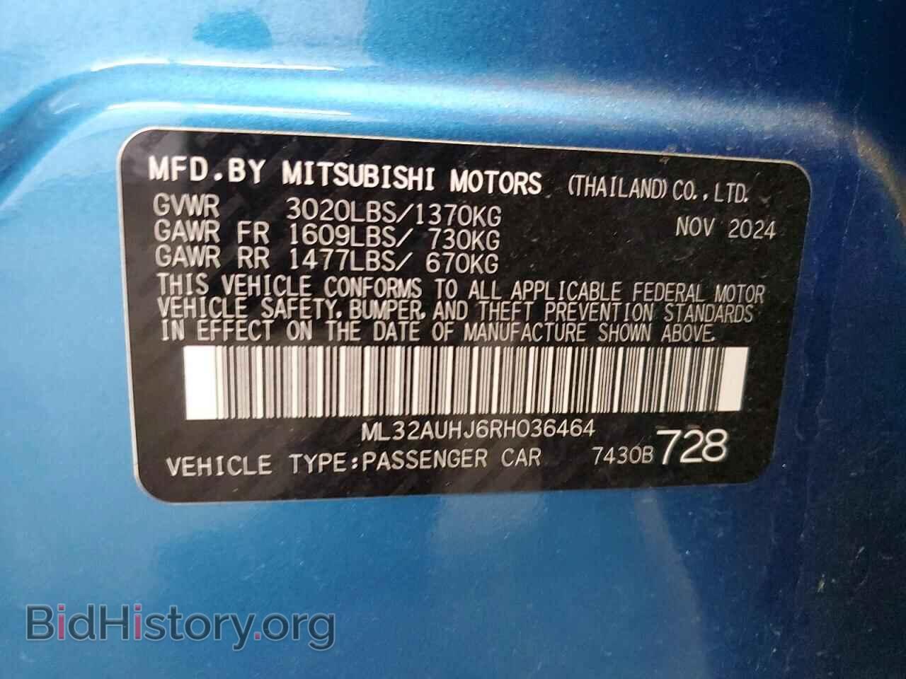 2024 MITSUBISHI MIRAGE - VIN: ML32AUHJ6RH036464 - Фото 12