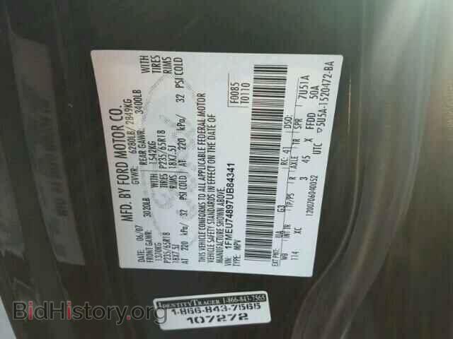 2007 FORD EXPLORER - VIN: 1FMEU74897UB84341 - Фото 10