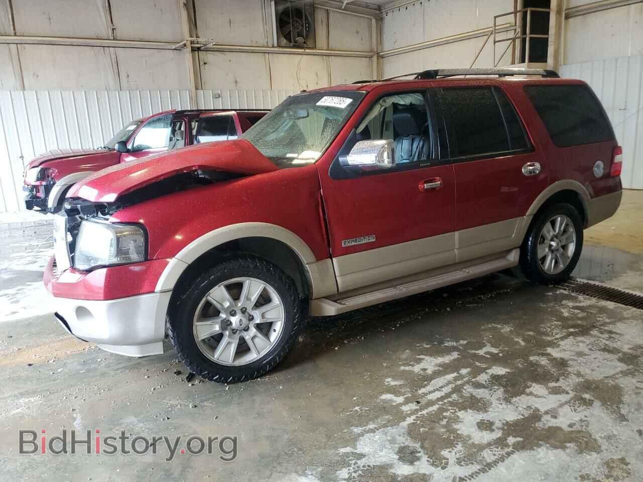 Photo 1FMFU17537LA08815 - FORD EXPEDITION 2007