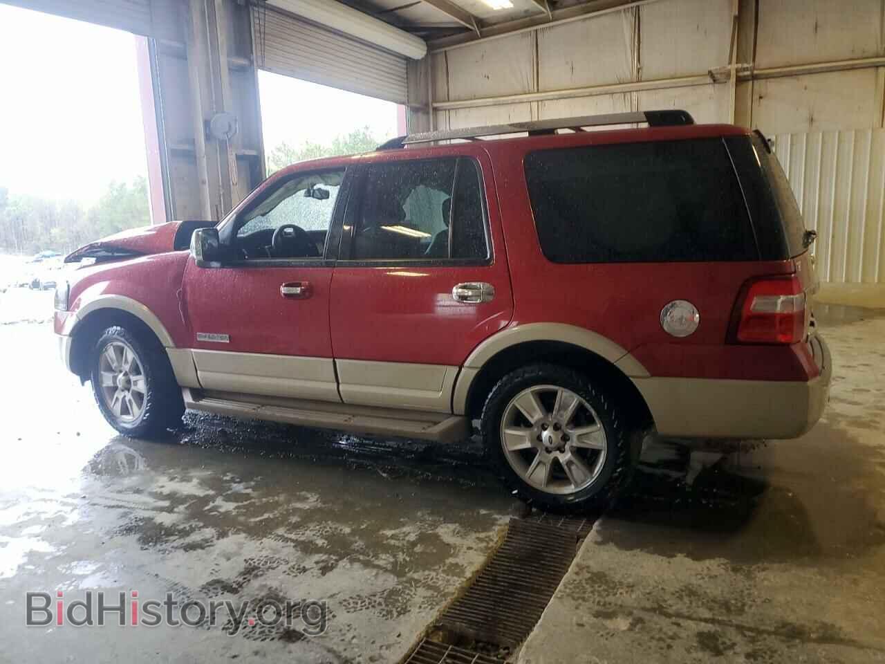 2007 FORD EXPEDITION - VIN: 1FMFU17537LA08815 - Фото 2