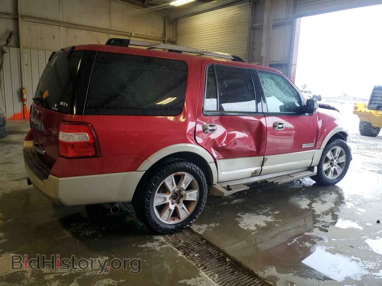 2007 FORD EXPEDITION - VIN: 1FMFU17537LA08815 - Фото 3