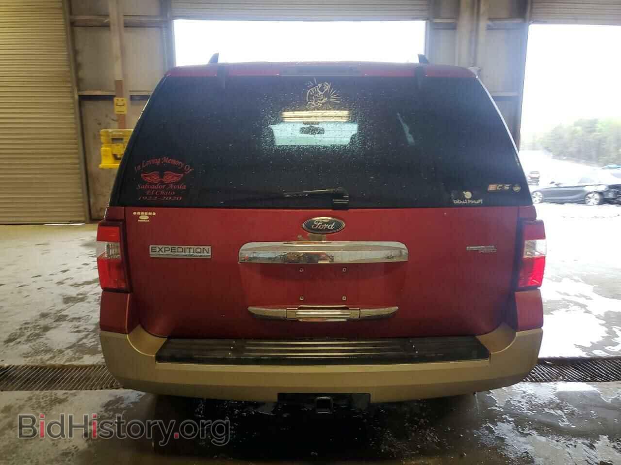 2007 FORD EXPEDITION - VIN: 1FMFU17537LA08815 - Фото 6