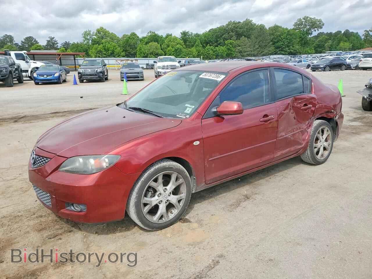 Фотография JM1BK32F081144935 - MAZDA 3 2008