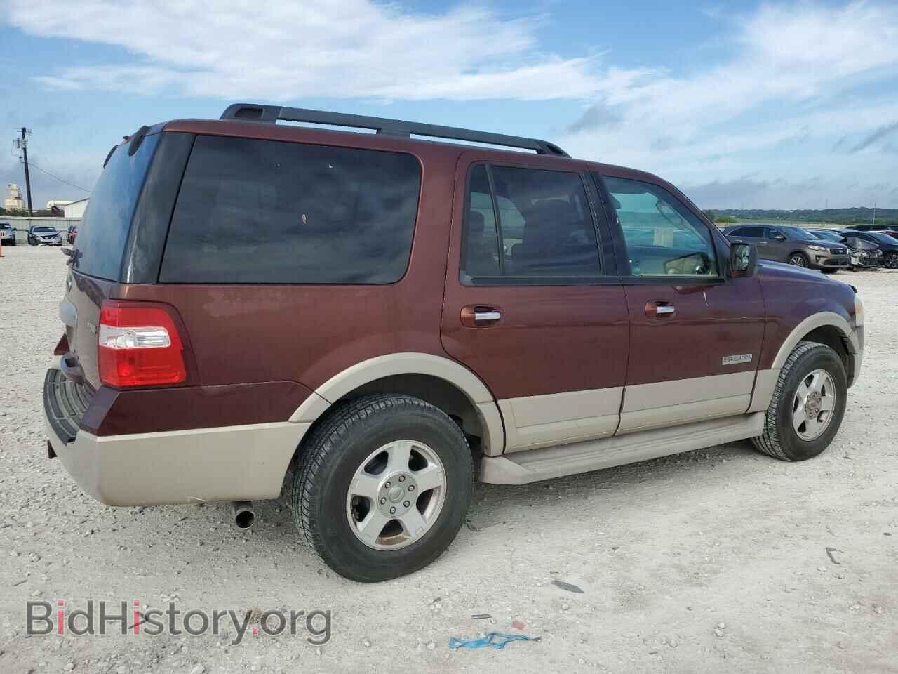 2008 FORD EXPEDITION - VIN: 1FMFU17528LA17118 - Фото 3