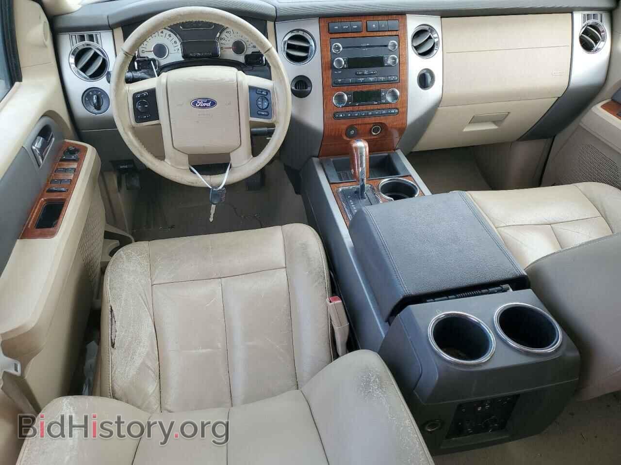 2008 FORD EXPEDITION - VIN: 1FMFU17528LA17118 - Фото 8