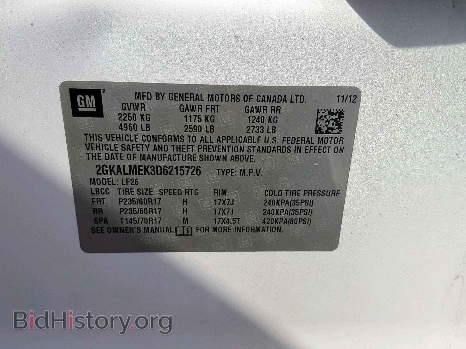 2013 GMC TERRAIN SL - VIN: 2GKALMEK3D6215726 - Фото 10