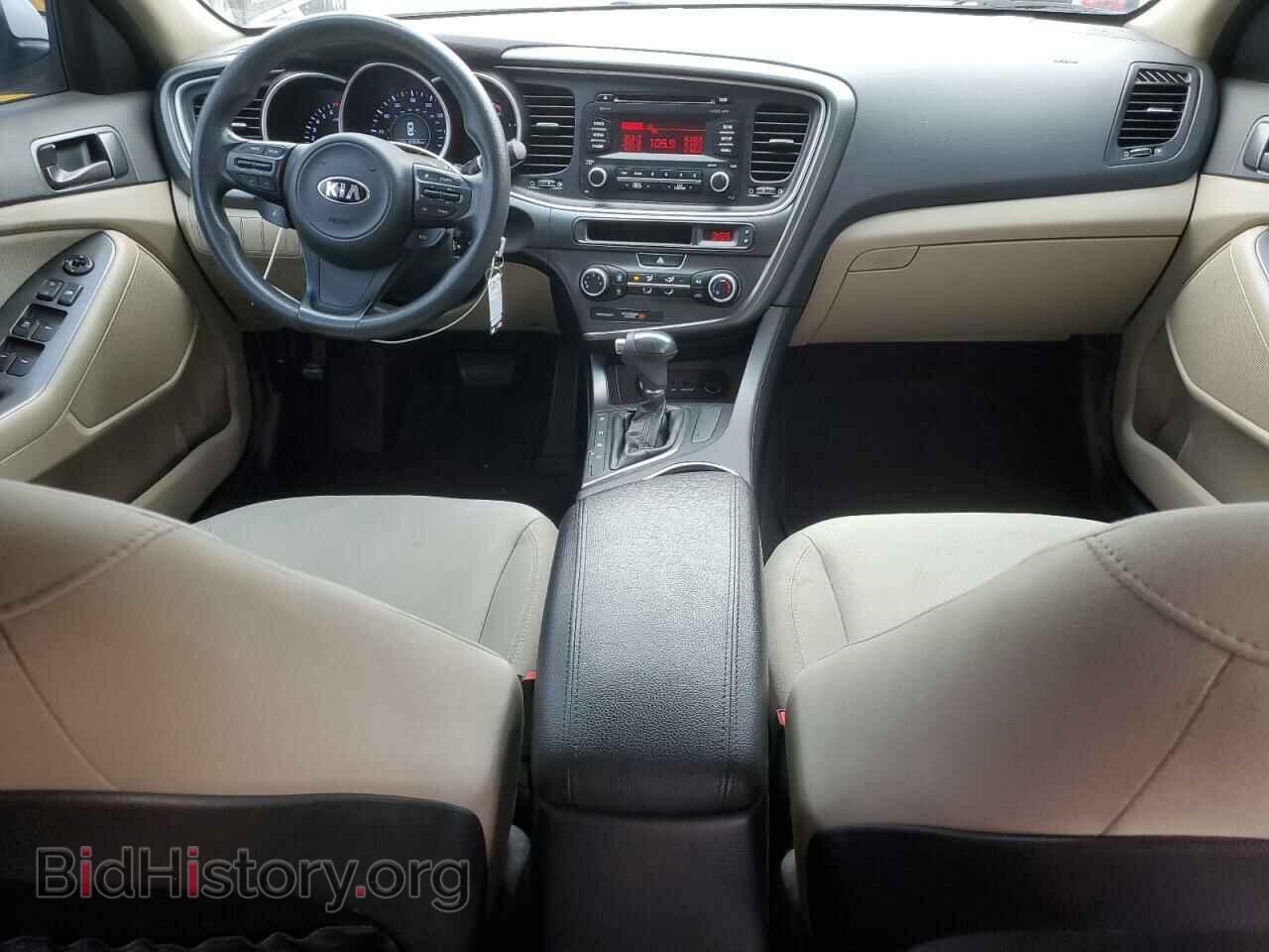2015 KIA OPTIMA - VIN: 5XXGM4A73FG385972 - Фото 8