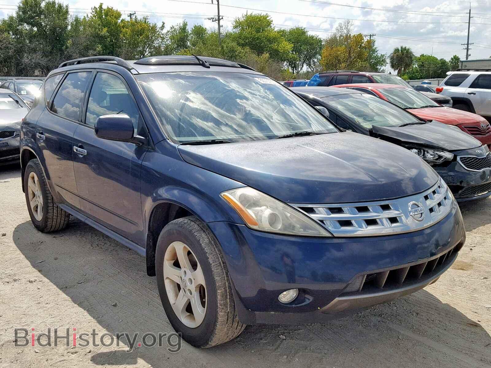 Photo JN8AZ08TX4W209097 - NISSAN MURANO SL 2004