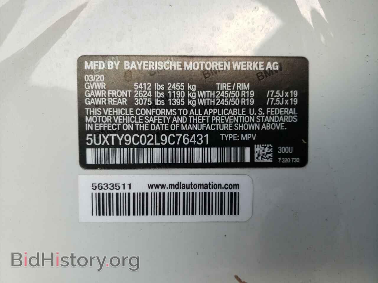 2020 BMW X3 - VIN: 5UXTY9C02L9C76431 - Фото 13