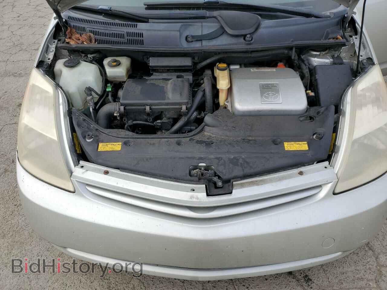 2005 TOYOTA PRIUS - VIN: JTDKB20U057040756 - Фото 12