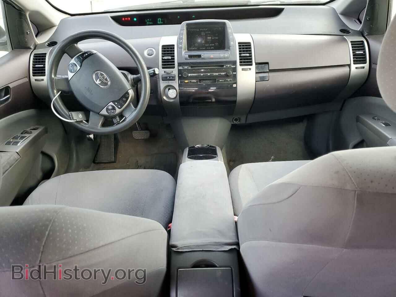 2005 TOYOTA PRIUS - VIN: JTDKB20U057040756 - Фото 8