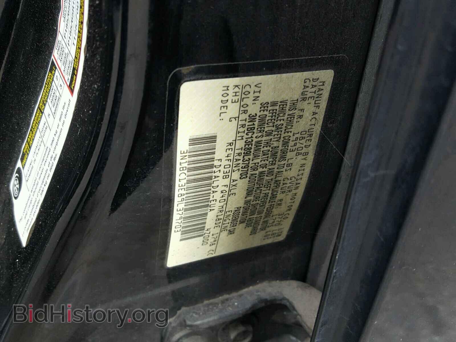 2009 NISSAN VERSA - VIN: 3N1BC13E89L379703 - Фото 10