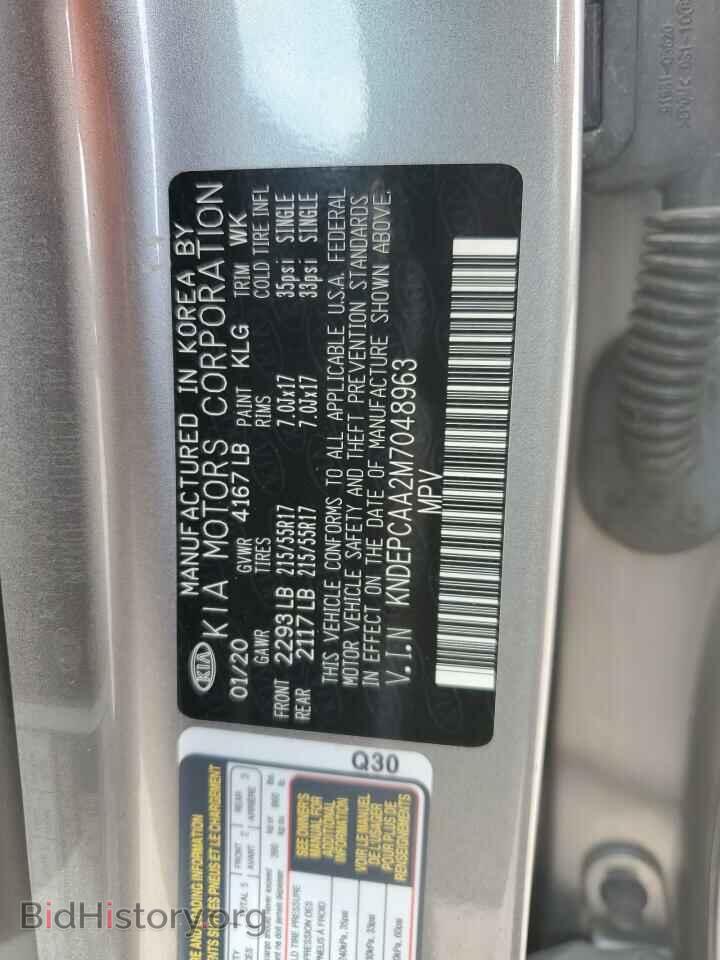 2021 KIA SELTOS - VIN: KNDEPCAA2M7048963 - Фото 13
