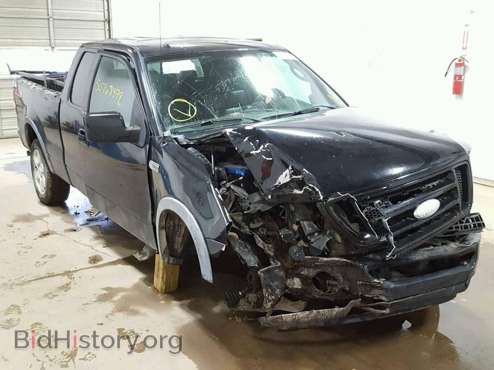 Photo 1FTPX14568FA58032 - FORD F150 2008